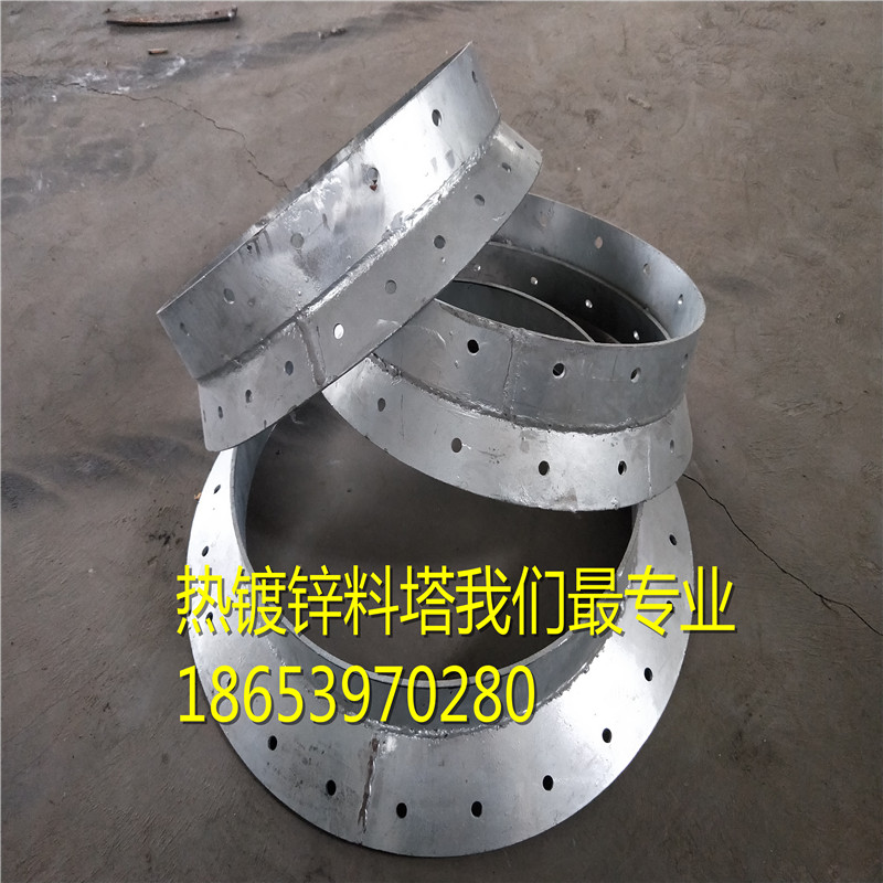 \Sr(ji)18653970280