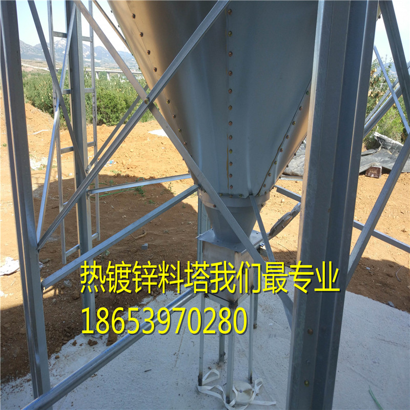 \r(ji)Pr(nng)S186-539-7O28O